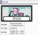 107 KB