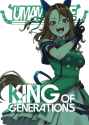 250 KB