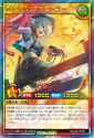 848 KB