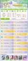 1.16 MB