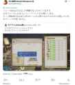 537 KB