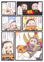 1.53 MB