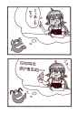 335 KB