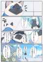 425 KB