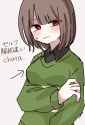 198 KB