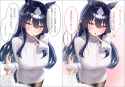 891 KB
