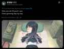 262 KB