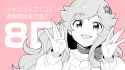 159 KB