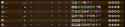 545 KB