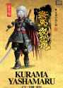 2.83 MB