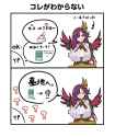 316 KB