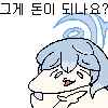 3 KB