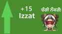 1.17 MB