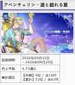 172 KB
