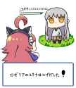 141 KB