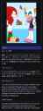 1.1 MB