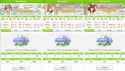 394 KB