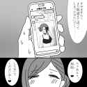 334 KB