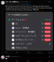 259 KB