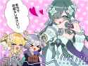 582 KB