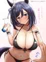 754 KB