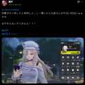 119 KB