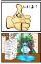 638 KB