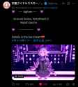 743 KB