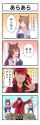 232 KB