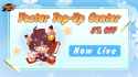 2.12 MB