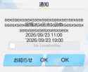 110 KB