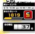 17 KB