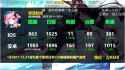 116 KB