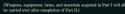 51 KB