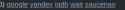 6 KB
