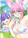 933 KB