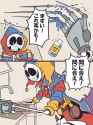 338 KB