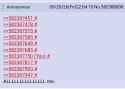 99 KB