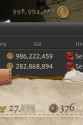 1.28 MB