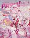 1.24 MB