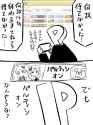 393 KB