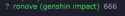 4 KB