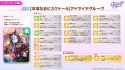 3.65 MB