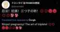 14 KB