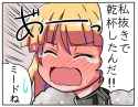 150 KB