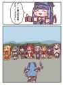 153 KB