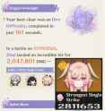 695 KB
