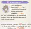 179 KB
