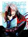 674 KB