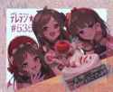 93 KB
